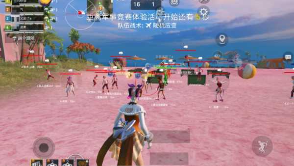 和平精英外挂【啊零直装V1.0】人物绘制透视 掩体子弹追踪 预判自瞄扫车 内透人物上色 全部枪械美化