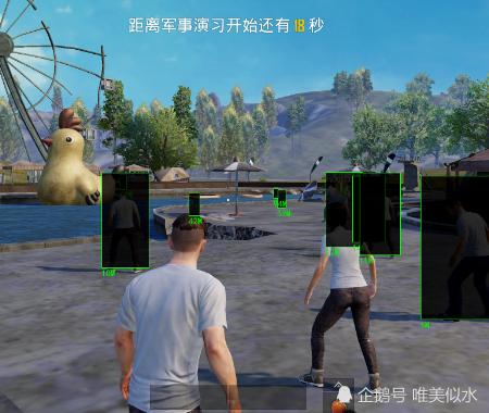 玩家社区对和平精英辅助软件的看法调查