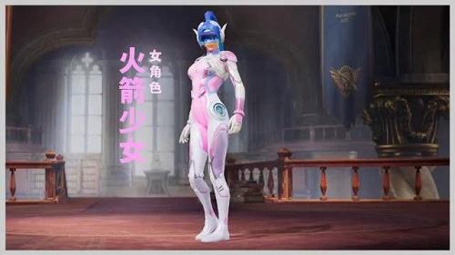 和平精英最新版辅助插件【AM内部】横空出世
