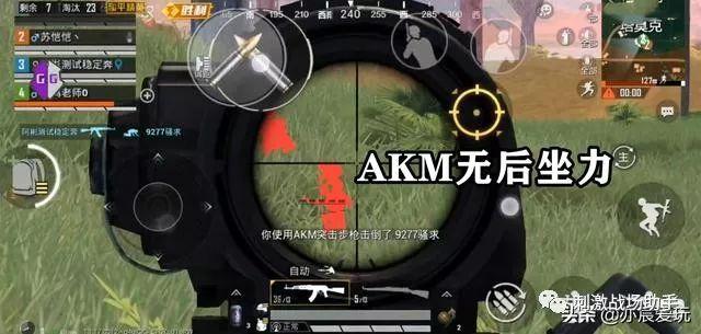 和平一体直装【GFS】原UK