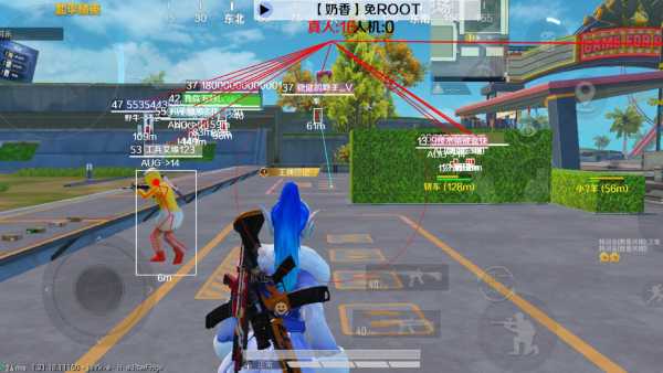 和平精英的小队怎么创建