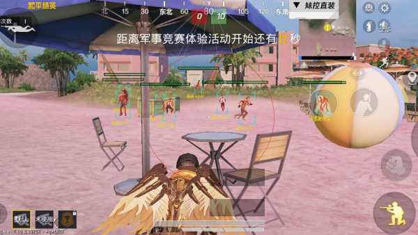 和平精英辅助《火锅》容器直装外挂全新稳定